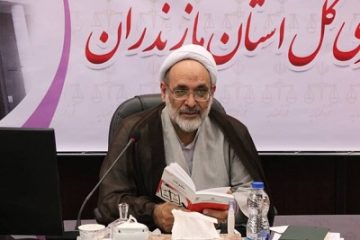شعب ویژه رسیدگی به جرایم انتخاباتی در مازندران شکل می گیرد