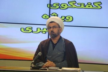 اجرای طرح آرامش بهاری در ۳۰ بقعه متبرکه مازندران