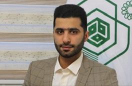 ضبط و پخش برنامه “بهترین پس‌انداز” از رادیو مازندران