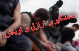دستگیری ۲ نفر از اراذل و اوباش در شهرستان نور
