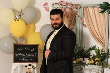 پیام تبریک علی اصغر رفیعی شهروند ایزدشهری به مناسبت عید باستانی نوروز