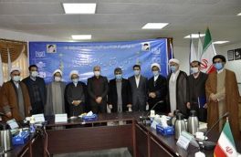 آیین افتتاح مرکز خانواده پایدار برگزار شد