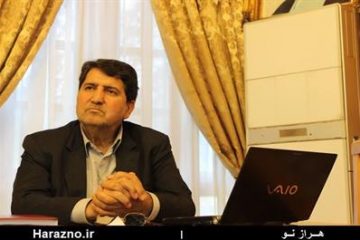 کتاب عضو هیات علمی دانشگاه مازندران، اثر برگزیده نخستین دوره جایزه کتاب سال مازندران شد