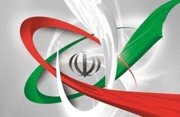 استقبال آمریکا از تمدید توافق ایران و آژانس