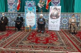 اقتدارشورای نگهبان به عنوان نبض نظام حفظ شود/ تلاش برای حضور حداکثری در انتخابات