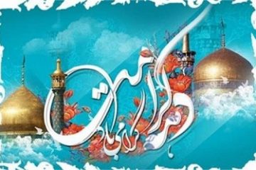 اجرای ۳۵۰ برنامه ویژه دهه کرامت در مازندران