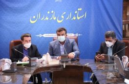 مانع زدایی از سرمایه‌گذاری در مازندران در دستور کار قرار دارد
