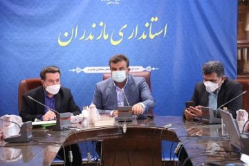مانع زدایی از سرمایه‌گذاری در مازندران در دستور کار قرار دارد