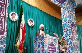 نماز جمعه تامین کننده هدایت،امنیت و برکت است