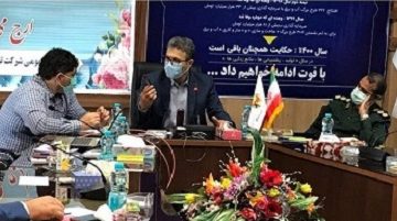 وجود رمز ارزها در کشور یکی از معضلات صنعت برق
