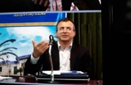 یادداشت تحلیلی به‌مناسبت روز جهانی جمعیت