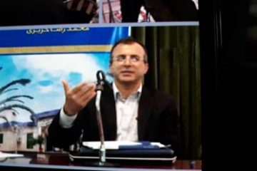 یادداشت تحلیلی به‌مناسبت روز جهانی جمعیت