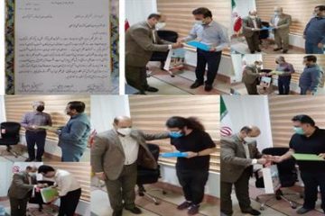 آیین تجلیل از اساتید، نویسندگان، مسوولان انجمن‌های ادبی و دست‌اندرکاران فرهنگ مکتوب بابلسر