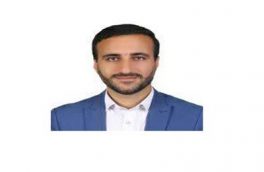 معرفی کتاب عضو هیات علمی دانشگاه مازندران به عنوان یکی از مهم‌ترین منابع درسی کشور