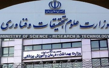 اولویت‌های وزیر بهداشت و علوم در دولت سیزدهم/ نظام سلامت و آموزش کشور چه مسیری را پیش رو دارند؟