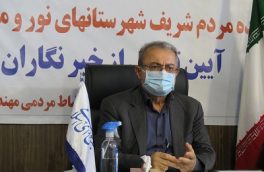 مهار شیرابه در الیمالات مهمترین اولویت است