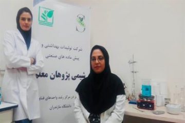 گفت‌وگو با منیرا معلم بنهنگی مدیرعامل شرکت تولیدات بهداشتی و صنعتی شیمی‌پژوهان معلم