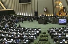 گام بلند مجلس برای مانع‌زدایی از تولید/ انحصار کدام مشاغل از بین می‌رود؟
