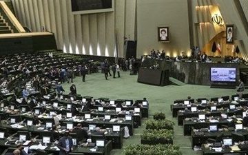 گام بلند مجلس برای مانع‌زدایی از تولید/ انحصار کدام مشاغل از بین می‌رود؟