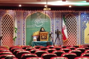 برترین‌های بخش خواهران مسابقات استانی قرآن کریم اوقاف مازندران اعلام شد