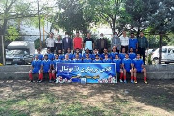 برگزاری مراسم اختتامیه کلاس مربیگری درجه d آسیا در رامسر
