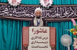 پیاده روی اربعین بزرگترین اجتماع دینی است