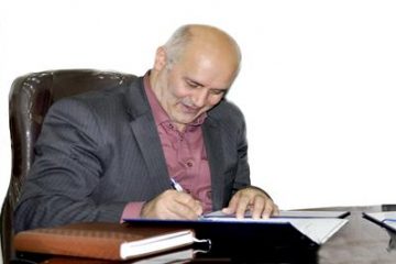 پیام تبریک رییس دانشگاه مازندران به مناسبت آغاز سال تحصیلی جدید
