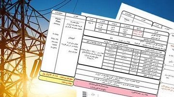 صدور قبض‌‌های میلیونی برای ۷هزار مشترک مازندرانی