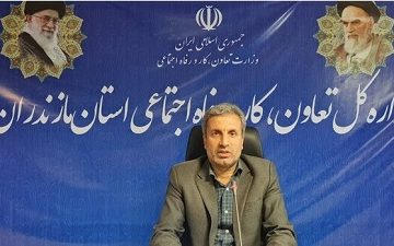 سرپرست تعاون مازندران منصوب شد
