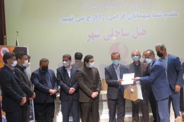 دشت نور،مجتمع گردشگری سلامت محور با رویکرد تندرستی است