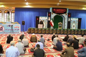 ثبت ۸۰ وقف جدید در مازندران