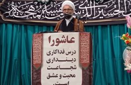 بزرگترین هجمه دشمن بر روی جایگاه ولایت است