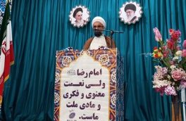 پذیرش توحید با ولایت مداری است/ شهرستان نور نیازمند مبارزه جدی با قاچاق چوب است