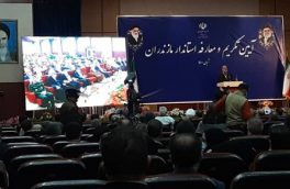 آئین تکریم و معارفه استاندار مازندران برگزار شد