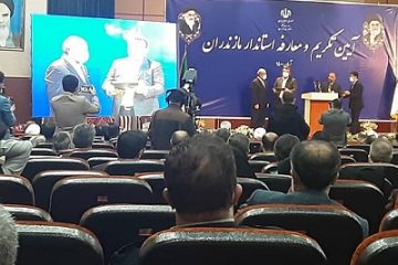 جلوگیری از تغییر کاربری جنگلی در دستور کار قرار گیرد