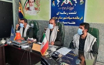 امروز این بسیج پا در رکاب امر ولایت مانده است
