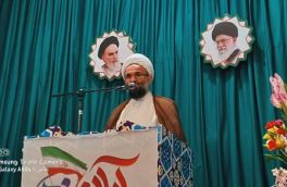 حرکت سپاه پاسداران ضربه ای محکم بر دهان آمریکا بود/ پارک اختصاصی بانوان تقاضای عمومی مردم شهر نور
