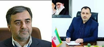 پیام تبریک دهیارروستای تاریخی یوش به استاندار جدید مازندران