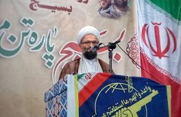 باید انحصار در عرصه مدیریت شکسته شود