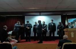 کتاب عضو هیات علمی دانشگاه مازندران، اثر برگزیده نخستین دوره جایزه کتاب سال مازندران شد