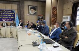 نشست مجمع نمایندگان استان در مجلس شورای اسلامی جهت هم‌اندیشی برگزاری رویداد بین‌المللی ساری ۲۰۲۰