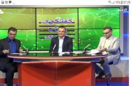 تاکید بر گفتمان علمی “کیفیت جمعیت” و “جمعیت بهتر” توسط دانشیار جمعیت‌شناسی دانشگاه مازندران