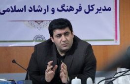 هنرمندان برای جلب رضایت مردم در دوران پساکرونا تلاش کنند