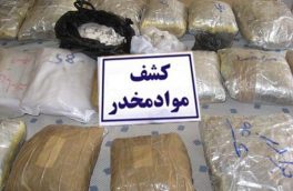 کشف ۶ کیلو مواد مخدردر نور