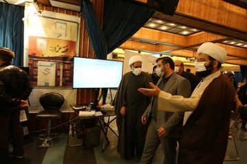اولین نمایشگاه تخصصی تمدن نوین اسلامی افتتاح شد