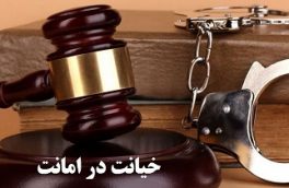 فلک به مردم نادان دهد زمام مراد