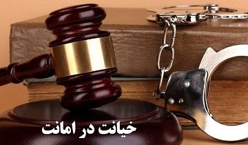فلک به مردم نادان دهد زمام مراد
