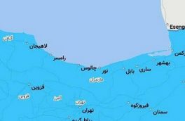 رنگ کرونایی مازندران یکپارچه آبی شد