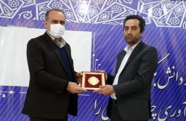 سرپرست دانشکده میراث فرهنگی، صنایع‌دستی و گردشگری دانشگاه مازندران منصوب شد