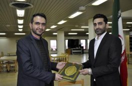 انتصاب سرپرست کتابخانه مرکزی و مرکز اسناد دانشگاه مازندران